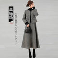 2点セット｜長袖ラウンドネックカーディガン+スカートハイウエス Aライン｜着回し力抜群
