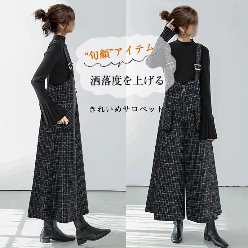レディース チェック柄 サロペット ワイドパンツ ロング丈 ハイウエスト ポケット付き 大人カジュアル ブラック