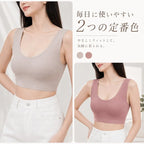 好評 1日中使えるナイトブラ 無地 ナイトブラ シームレス ヨガ ウェア 育乳 昼夜兼用 ブラ ブラジャー小胸 人気下着 シームレス ヨガ ウェア ショーツ